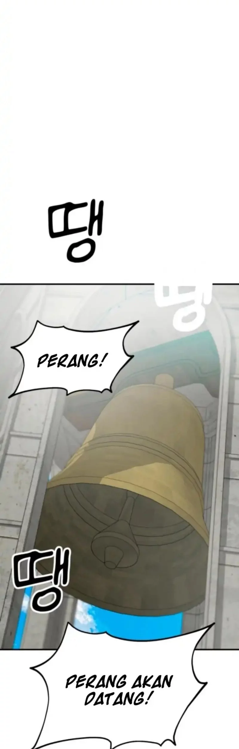 Defense Breaker Chapter 17 - halaman 21