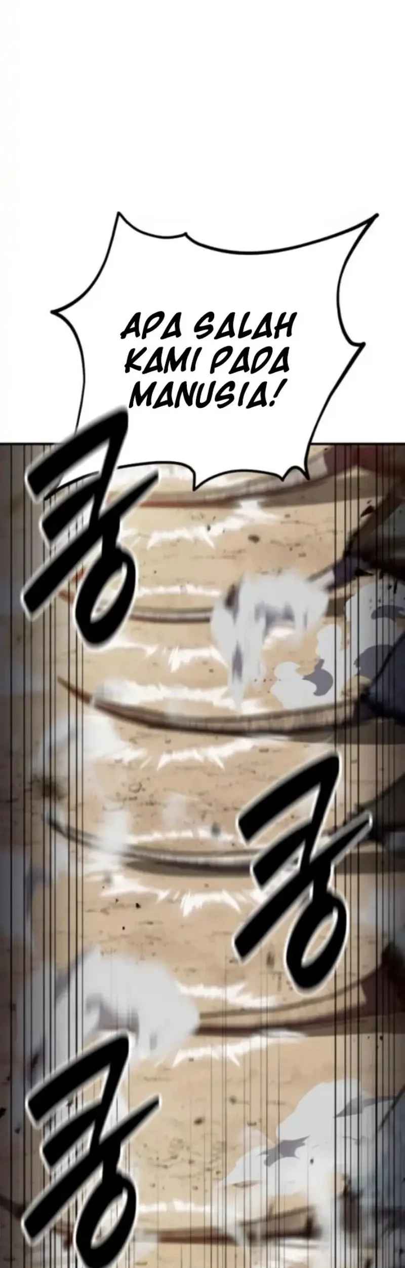 Defense Breaker Chapter 17 - halaman 77