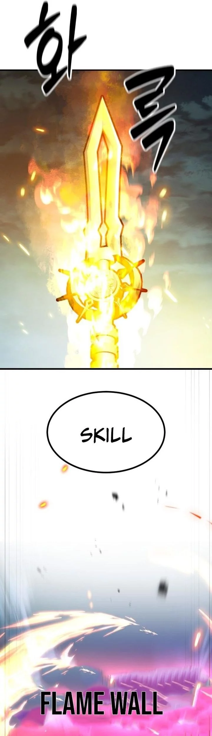 Defense Breaker Chapter 18 - halaman 18
