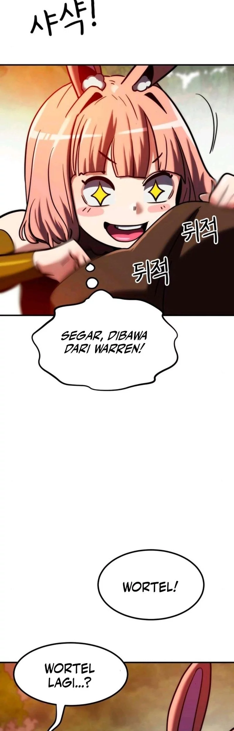 Defense Breaker Chapter 19 - halaman 51
