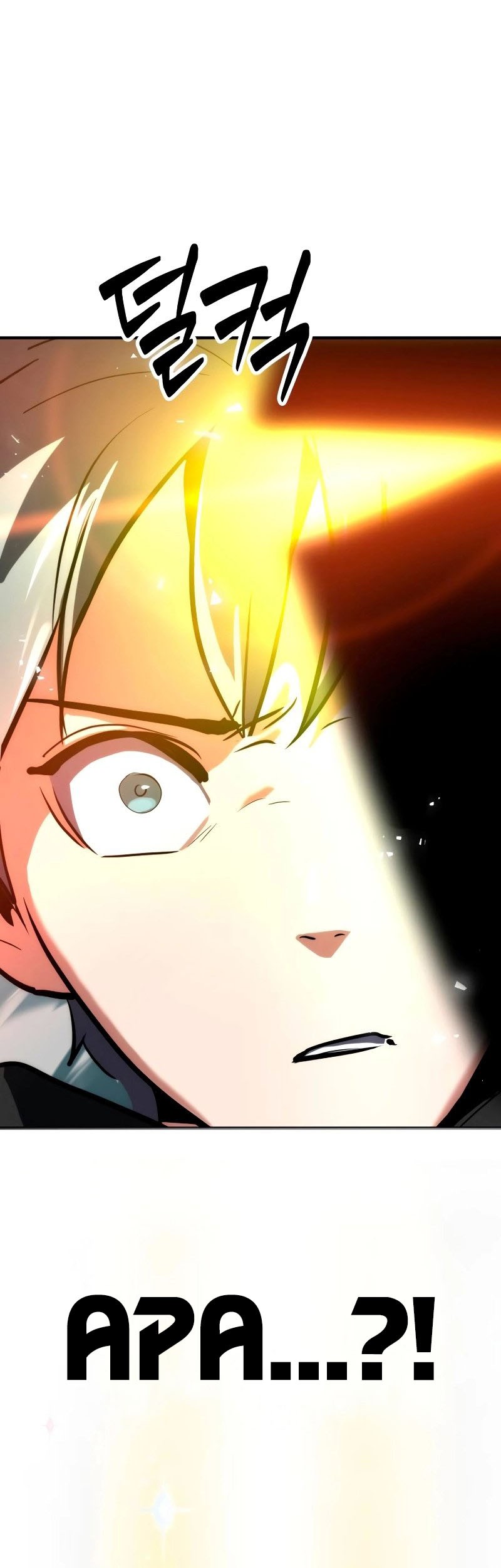 Defense Breaker Chapter 2 - halaman 121
