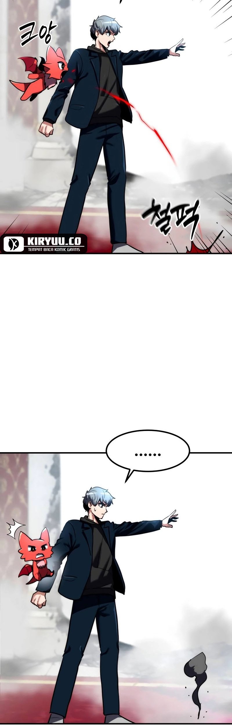 Defense Breaker Chapter 2 - halaman 81