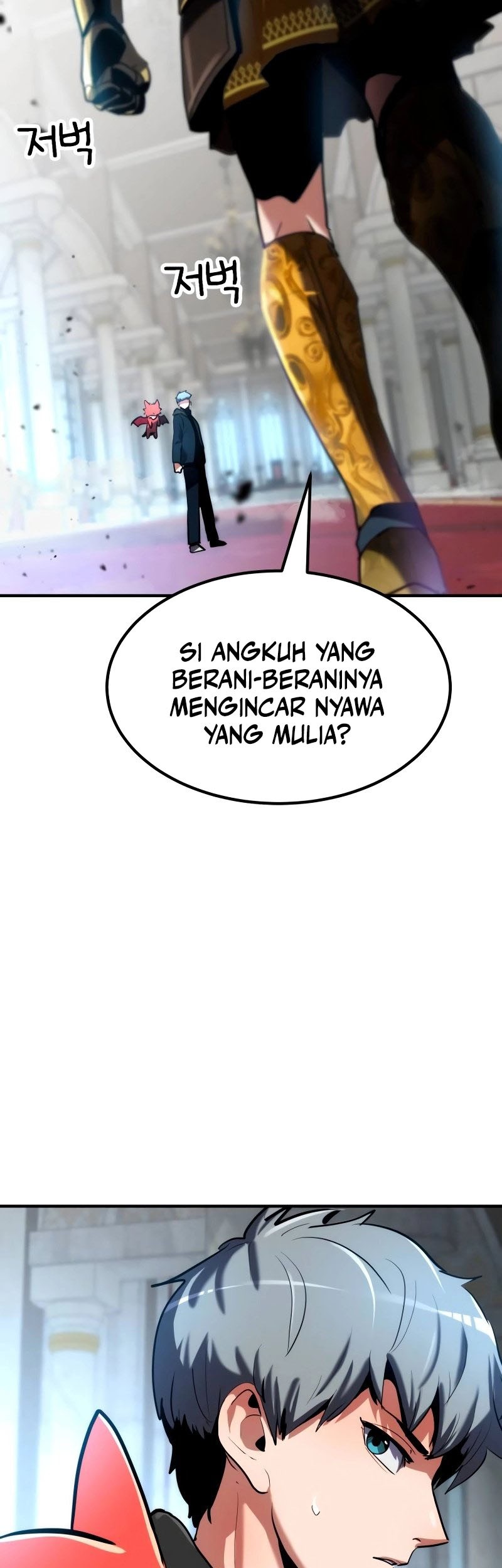 Defense Breaker Chapter 2 - halaman 84