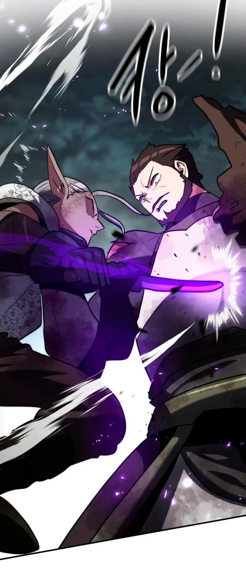 Defense Breaker Chapter 22 - halaman 61