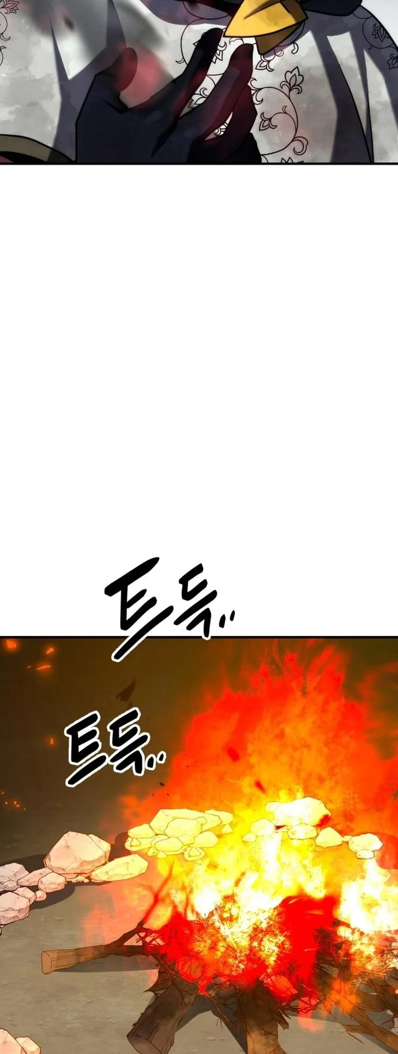 Defense Breaker Chapter 22 - halaman 81
