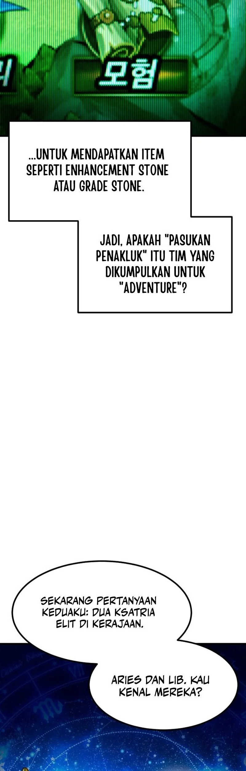 Defense Breaker Chapter 23 - halaman 17