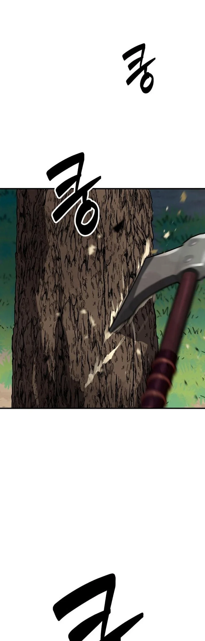 Defense Breaker Chapter 24 - halaman 15