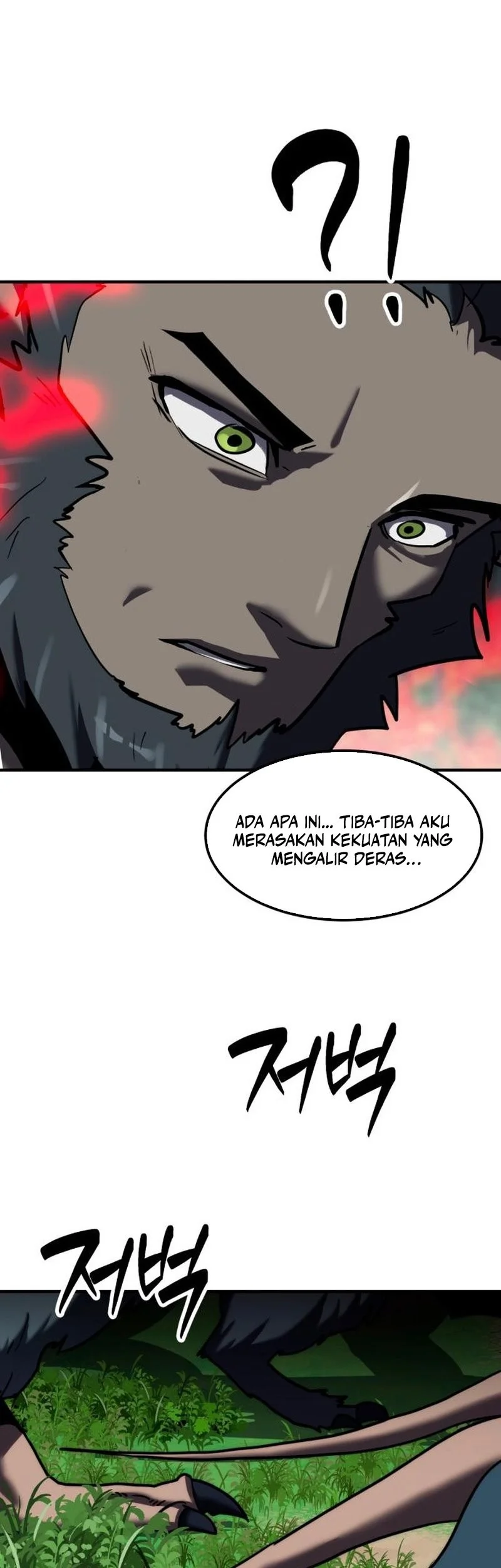 Defense Breaker Chapter 24 - halaman 17