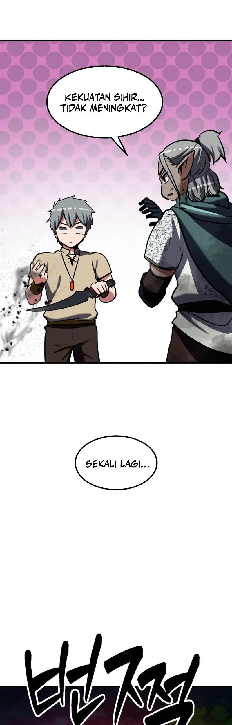 Defense Breaker Chapter 24 - halaman 49