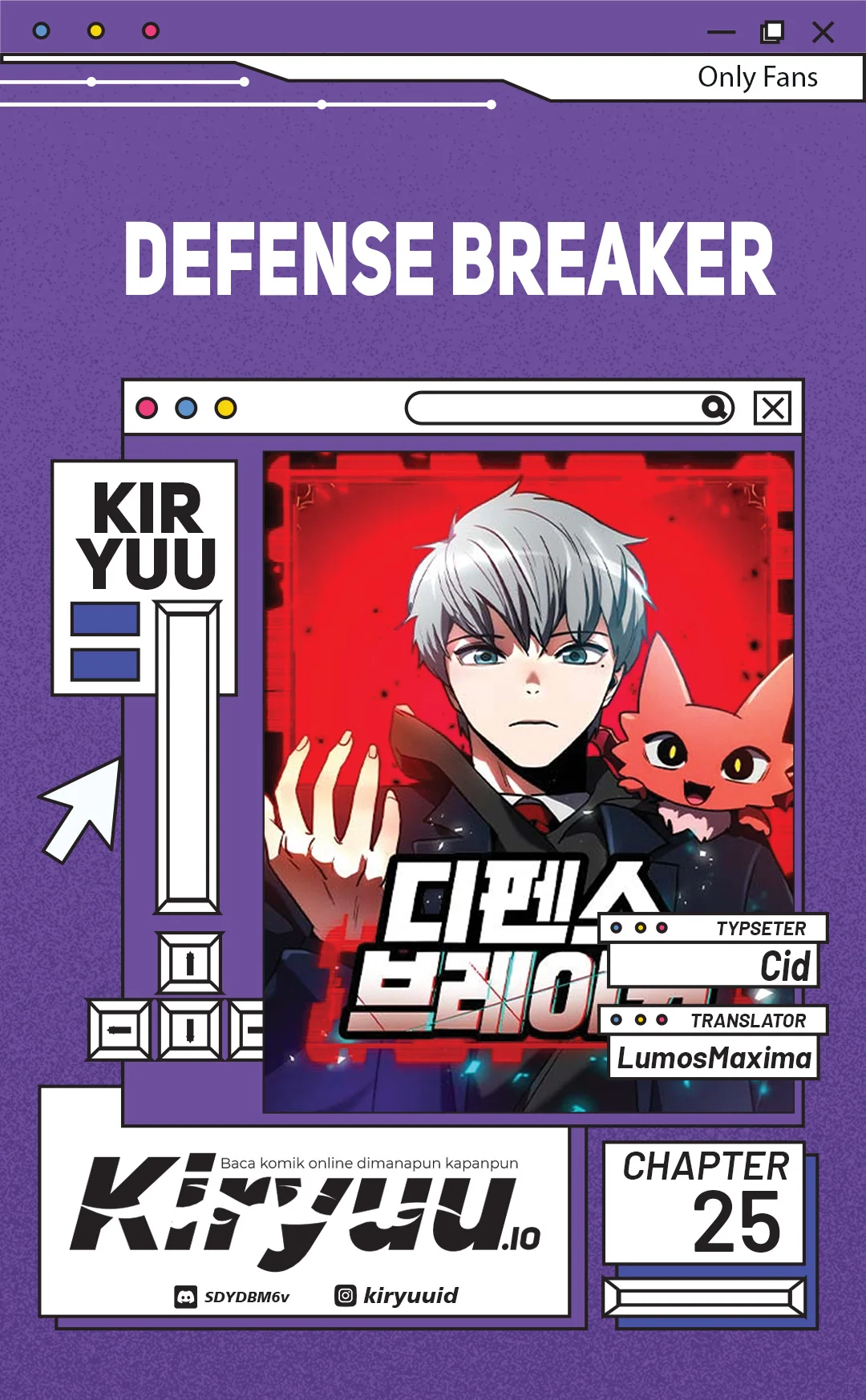 Defense Breaker Chapter 25 - halaman 1