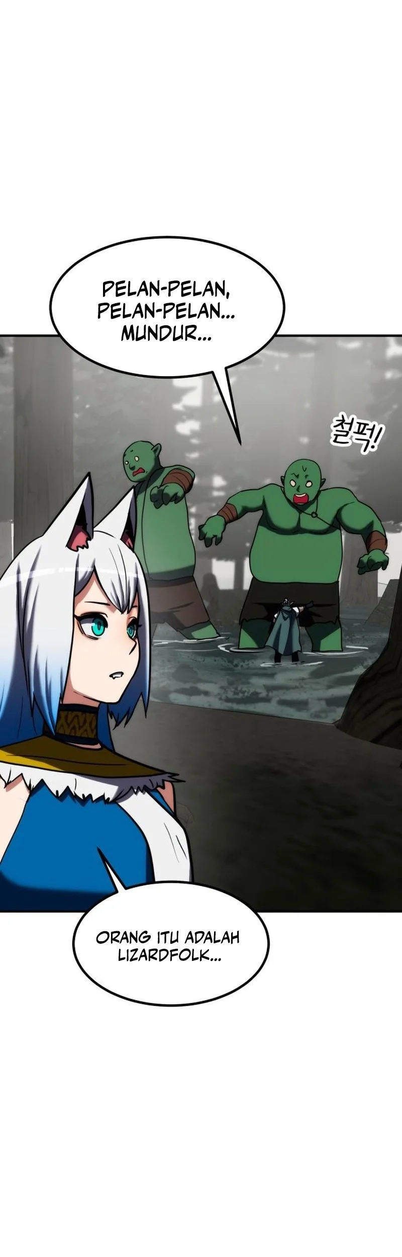 Defense Breaker Chapter 25 - halaman 14