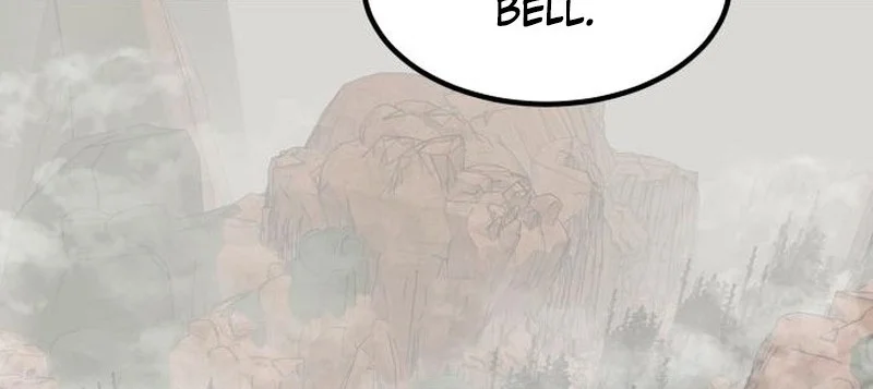 Defense Breaker Chapter 25 - halaman 31