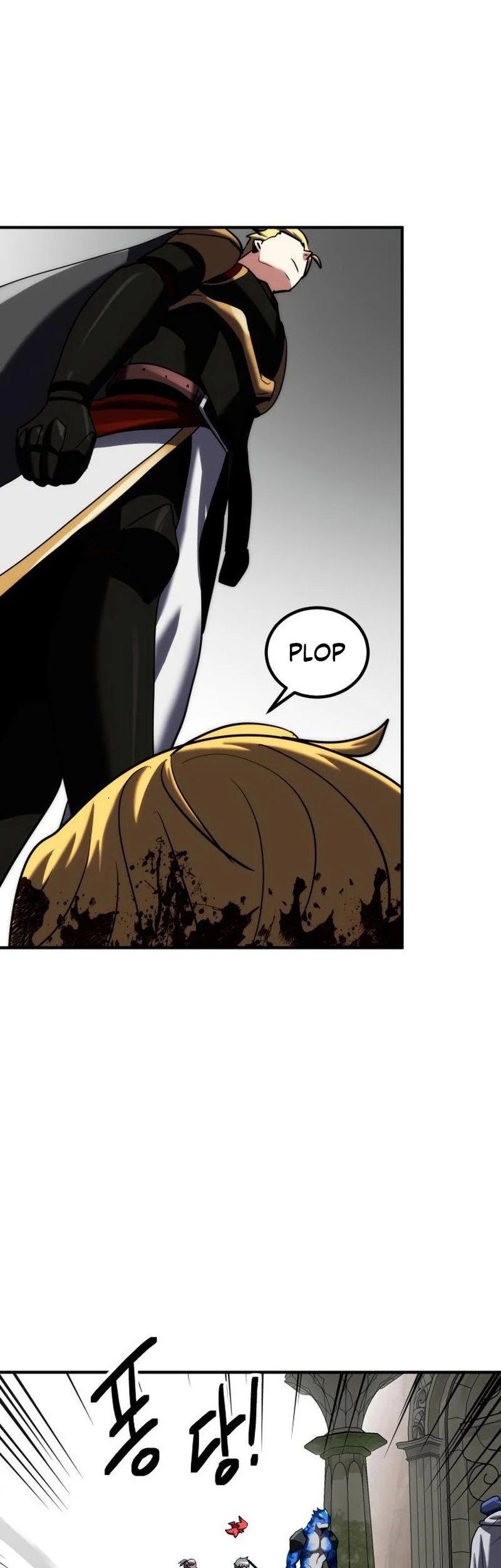 Defense Breaker Chapter 26 - halaman 70