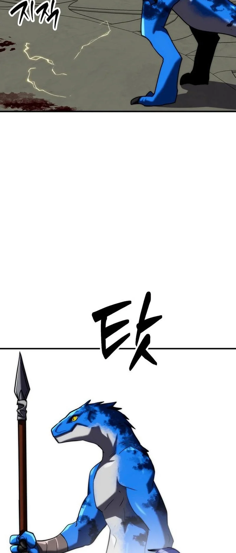 Defense Breaker Chapter 27 - halaman 66