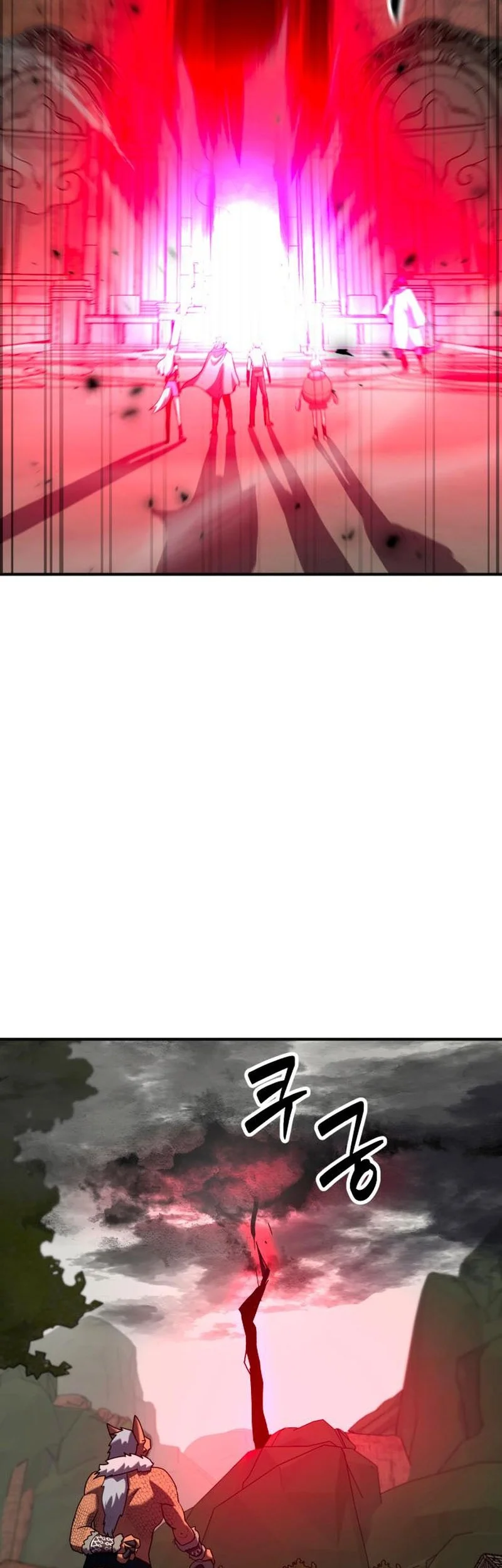 Defense Breaker Chapter 29 - halaman 19