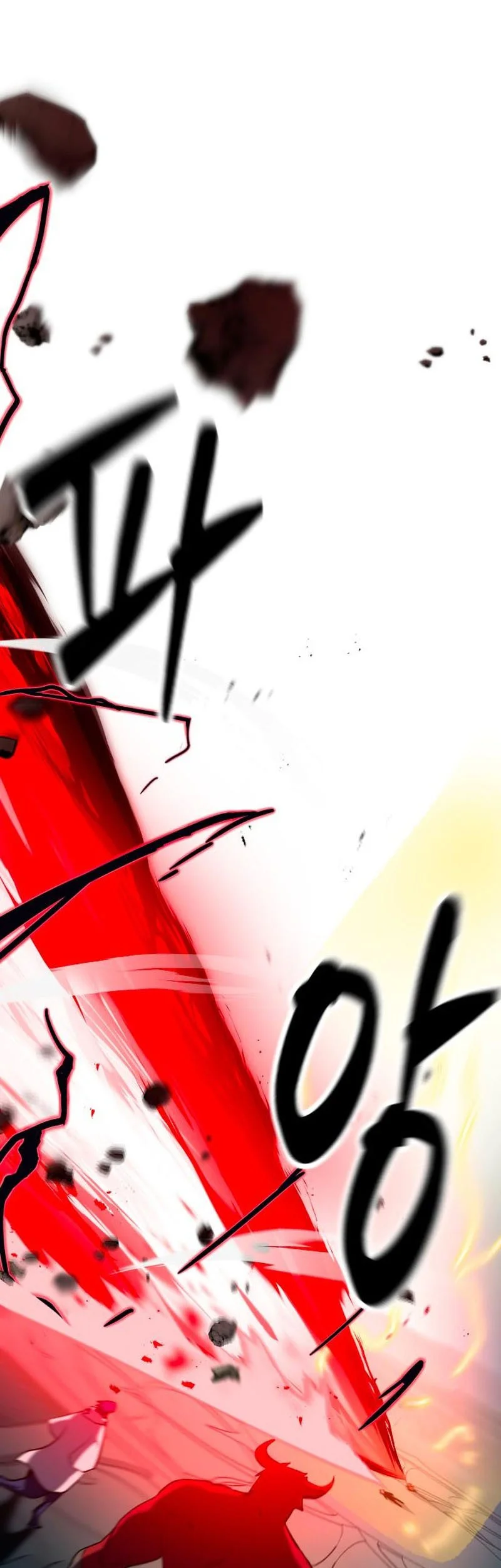 Defense Breaker Chapter 29 - halaman 2