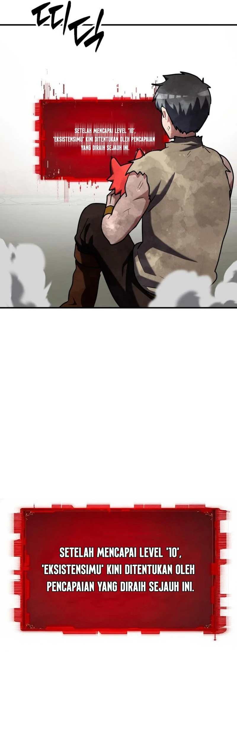 Defense Breaker Chapter 29 - halaman 54