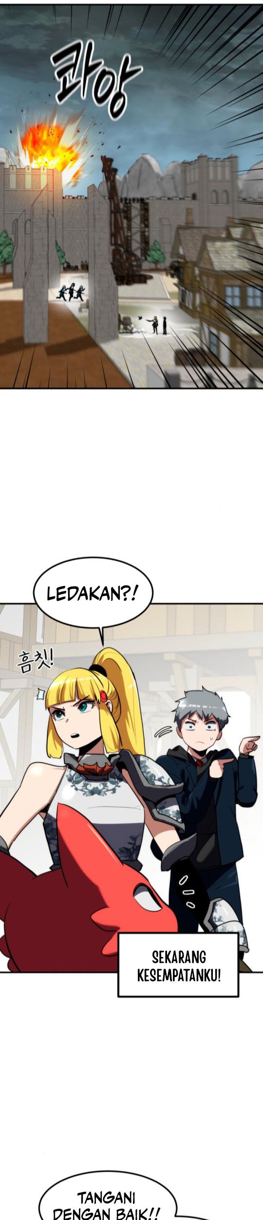 Defense Breaker Chapter 3 - halaman 53