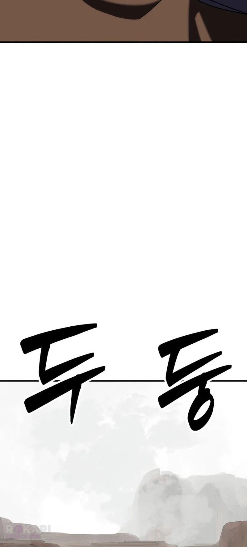 Defense Breaker Chapter 30 - halaman 81