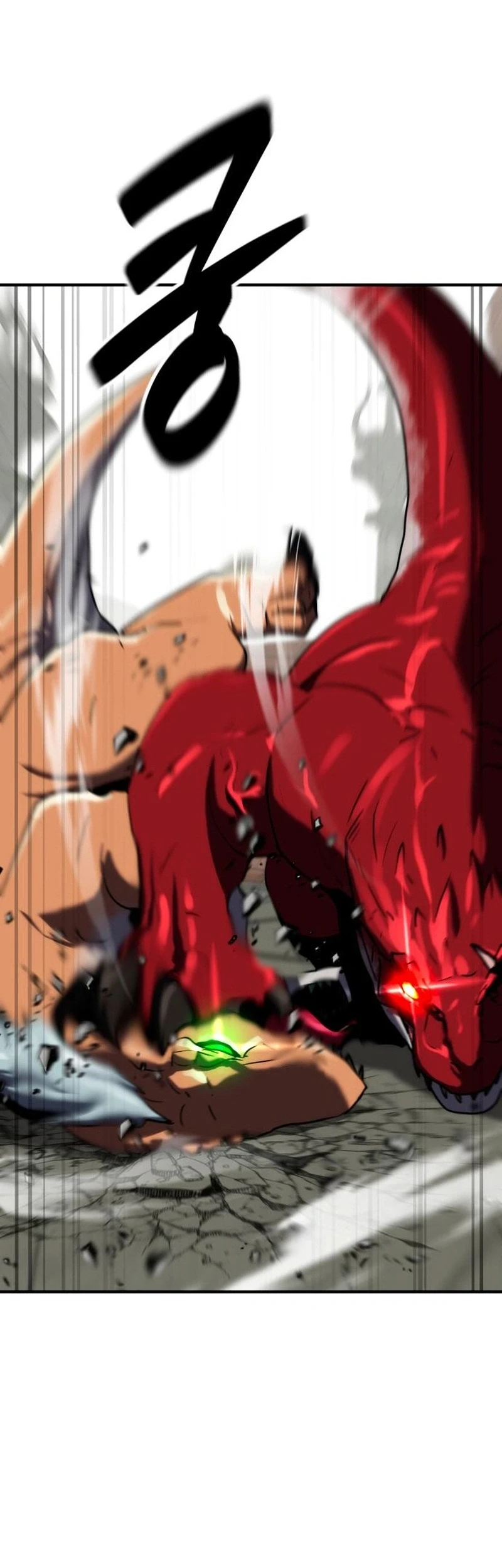 Defense Breaker Chapter 31 - halaman 38