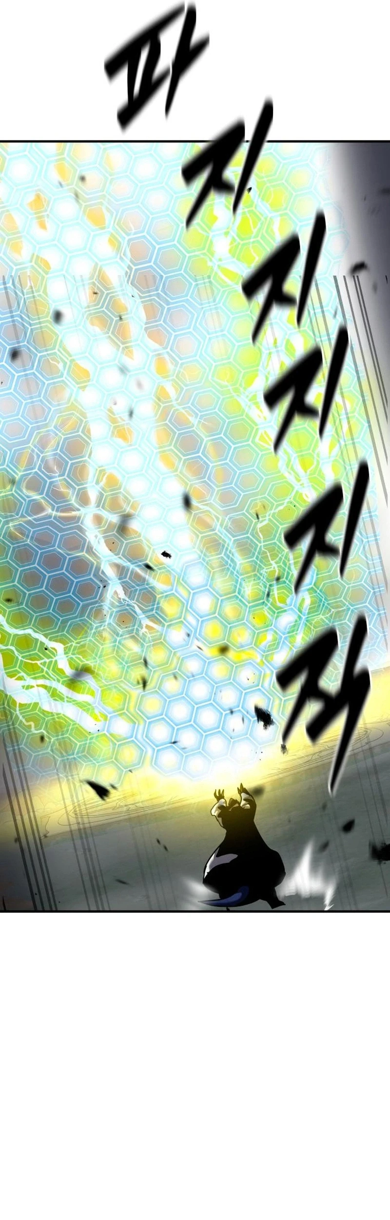 Defense Breaker Chapter 31 - halaman 43