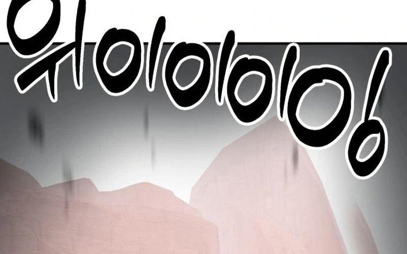 Defense Breaker Chapter 31 - halaman 59