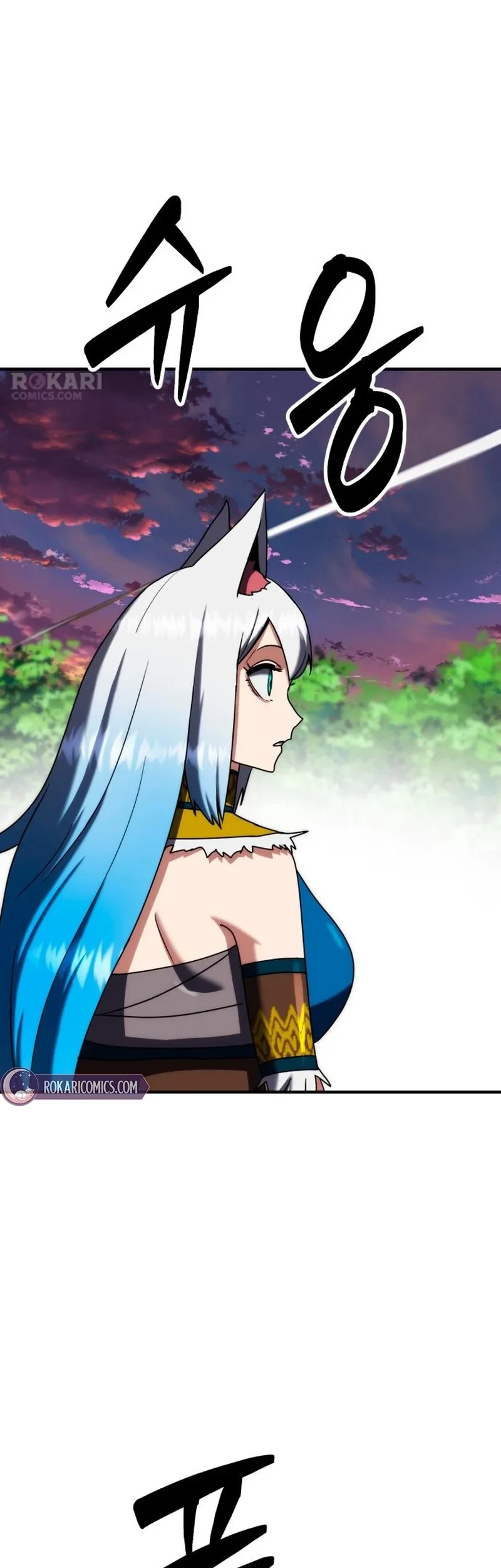 Defense Breaker Chapter 35 - halaman 42