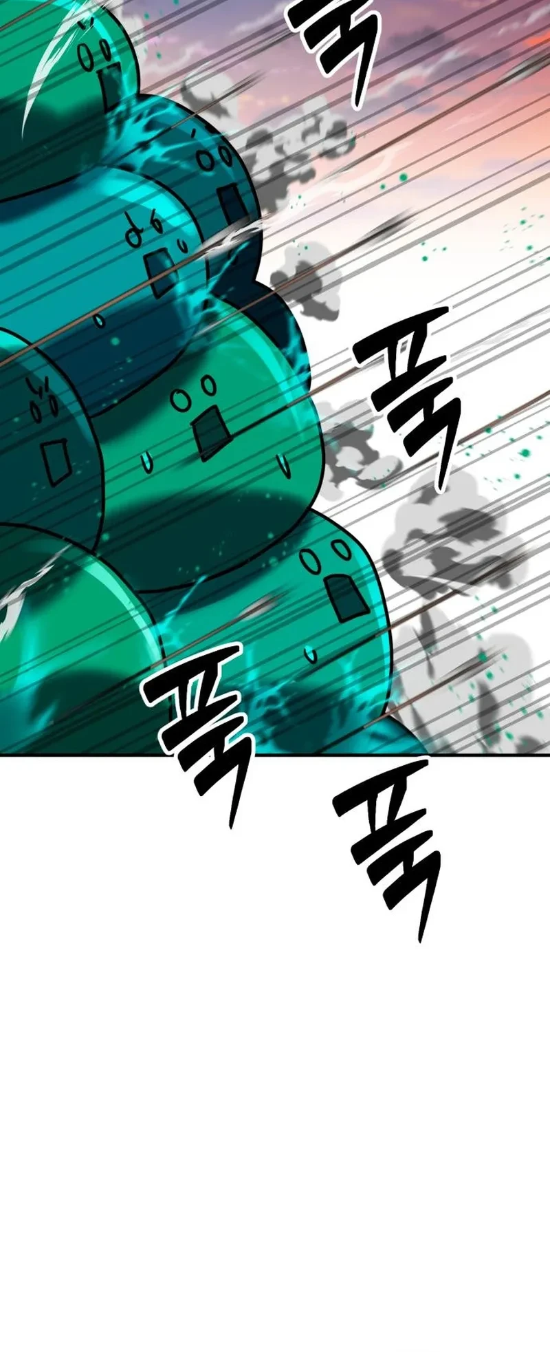 Defense Breaker Chapter 35 - halaman 54