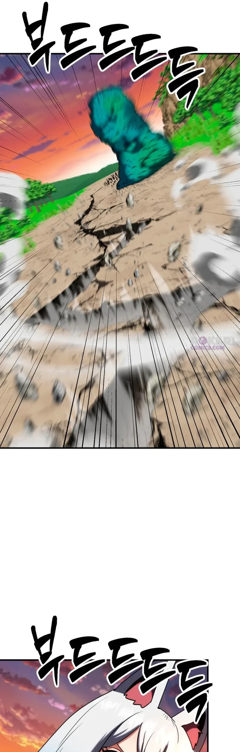 Defense Breaker Chapter 35 - halaman 61