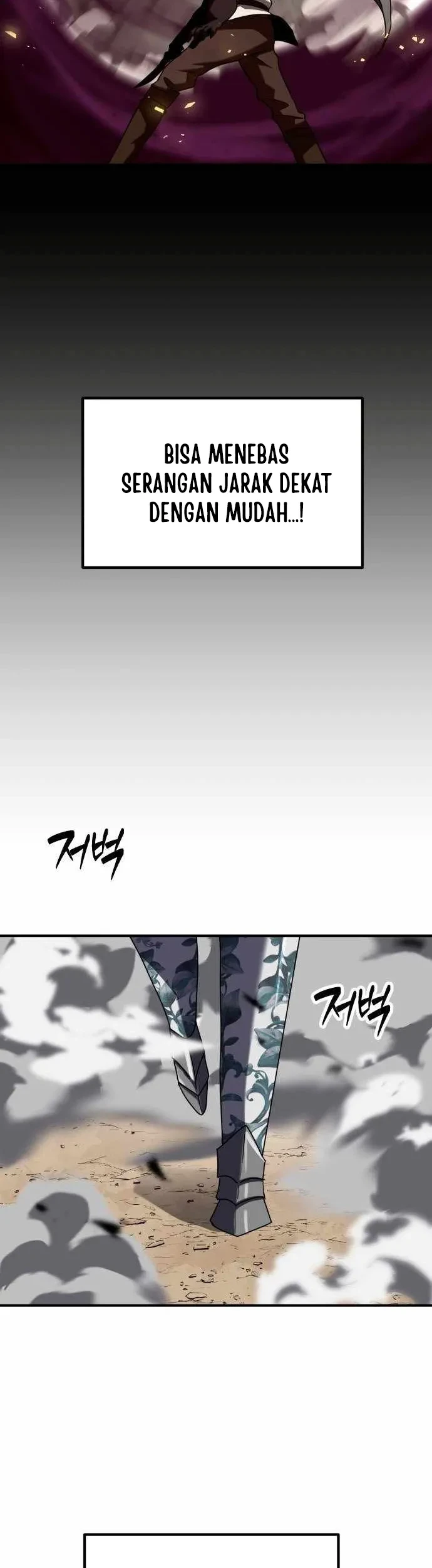 Defense Breaker Chapter 36 - halaman 12