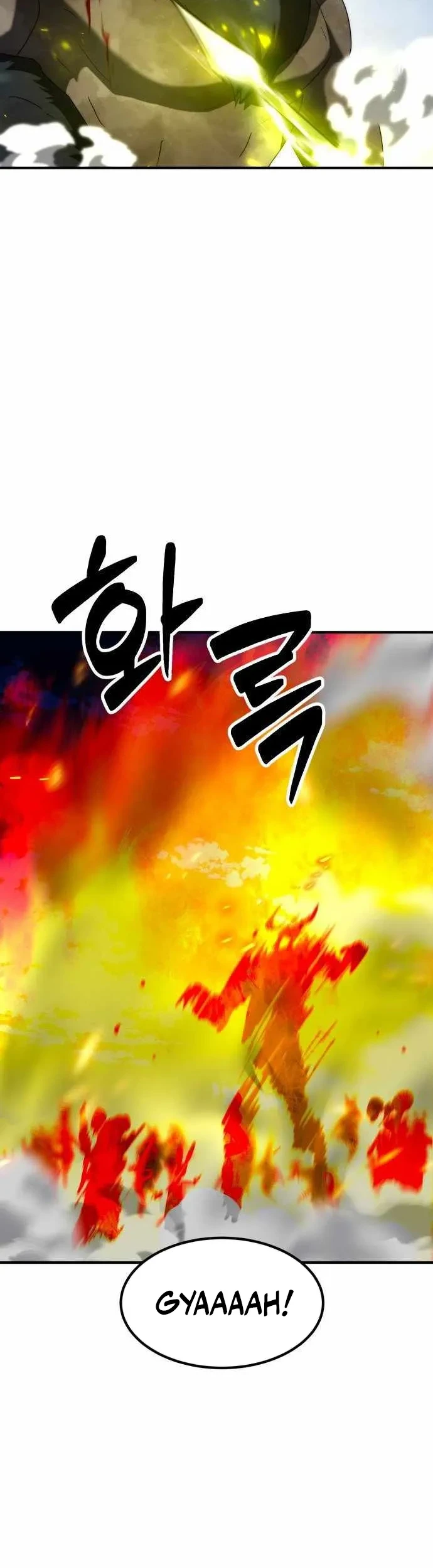 Defense Breaker Chapter 36 - halaman 25