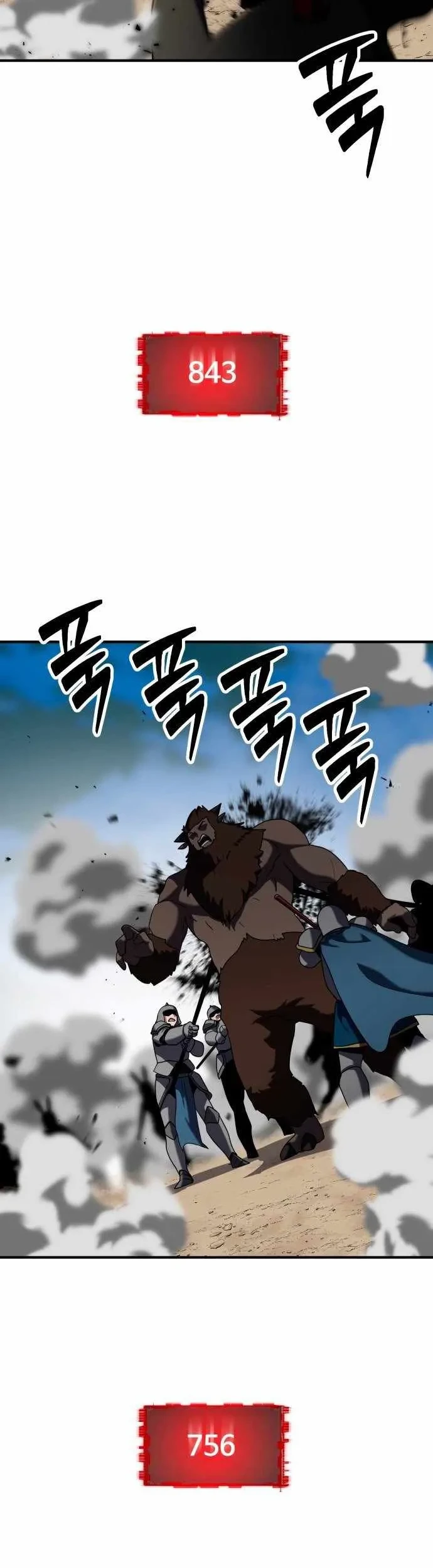 Defense Breaker Chapter 36 - halaman 28