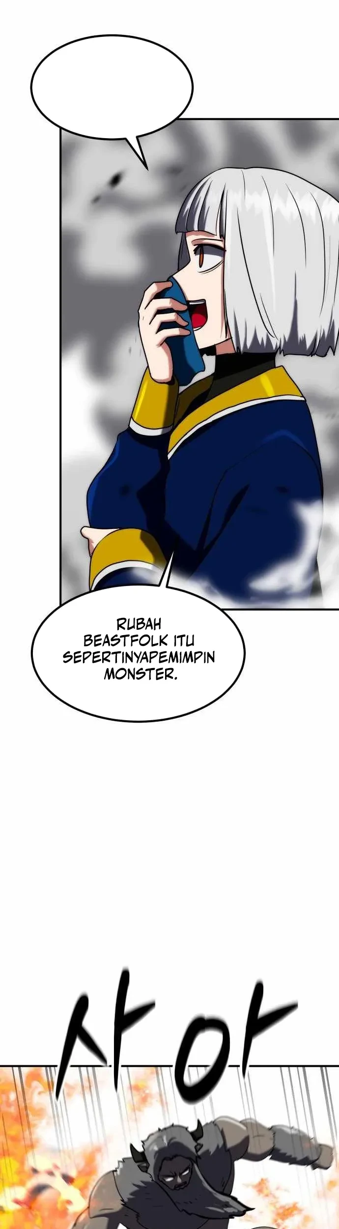 Defense Breaker Chapter 36 - halaman 38