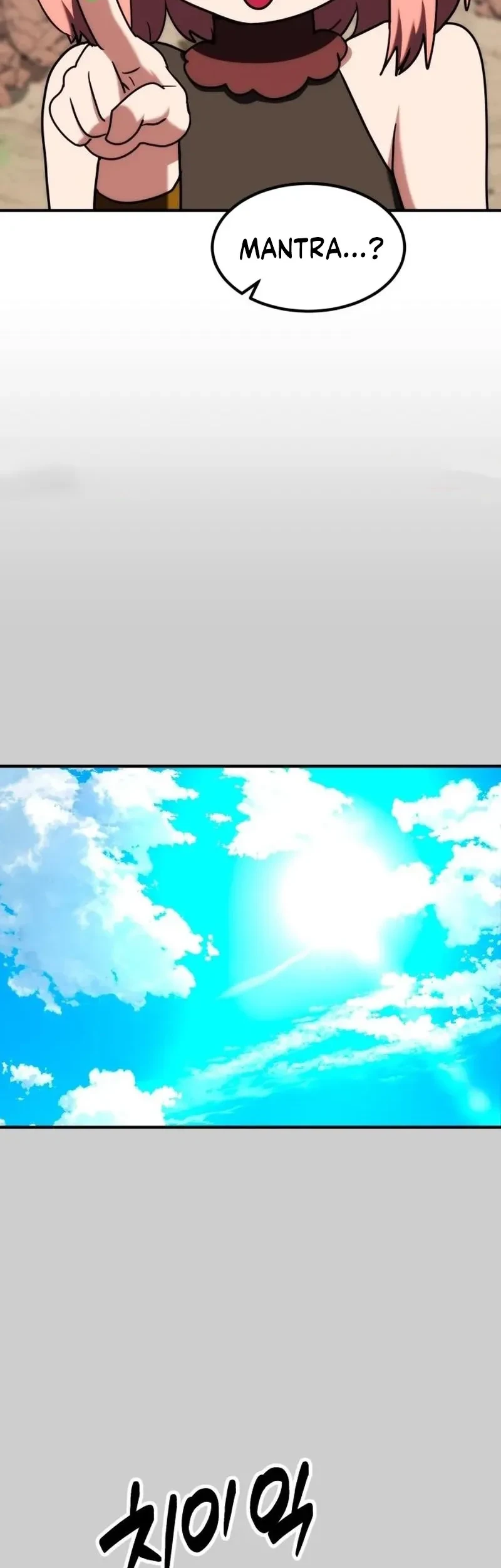 Defense Breaker Chapter 37 - halaman 50