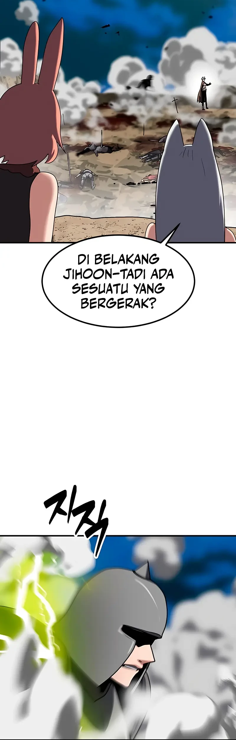 Defense Breaker Chapter 38 - halaman 17