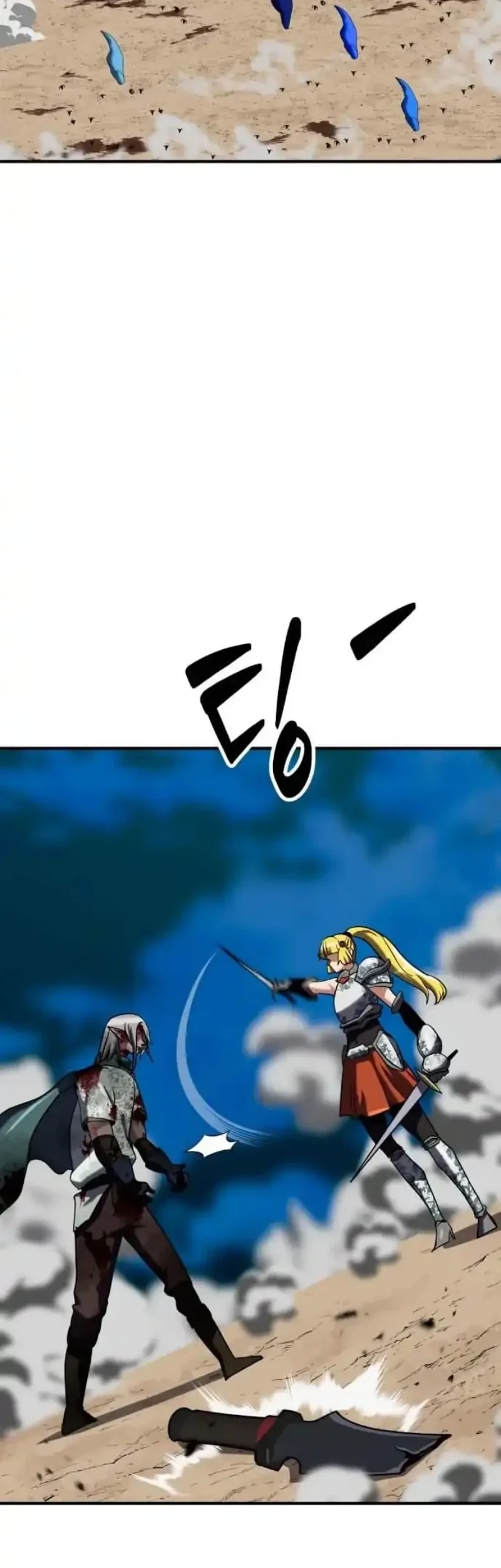 Defense Breaker Chapter 39 - halaman 3