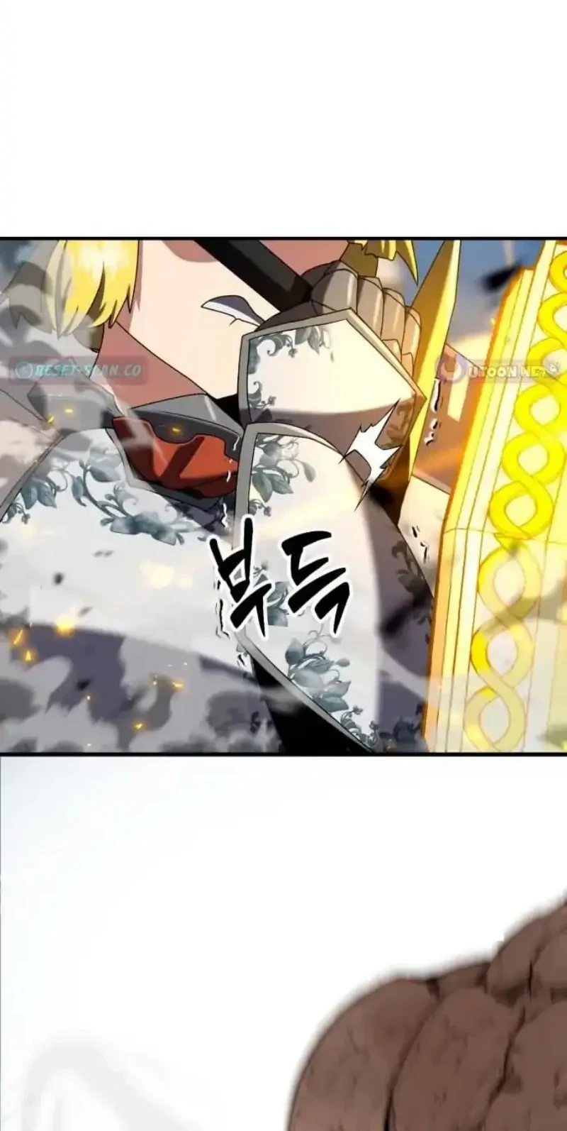 Defense Breaker Chapter 39 - halaman 36