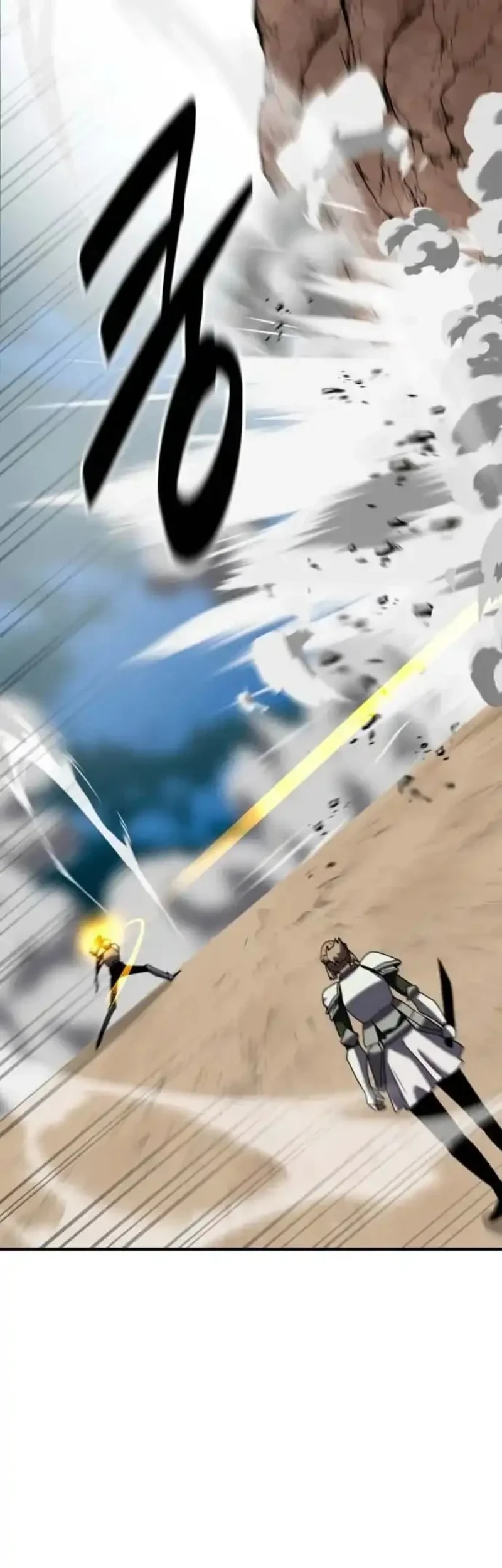 Defense Breaker Chapter 39 - halaman 37