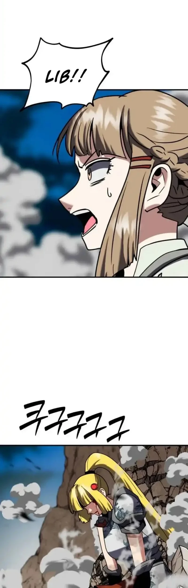 Defense Breaker Chapter 39 - halaman 38