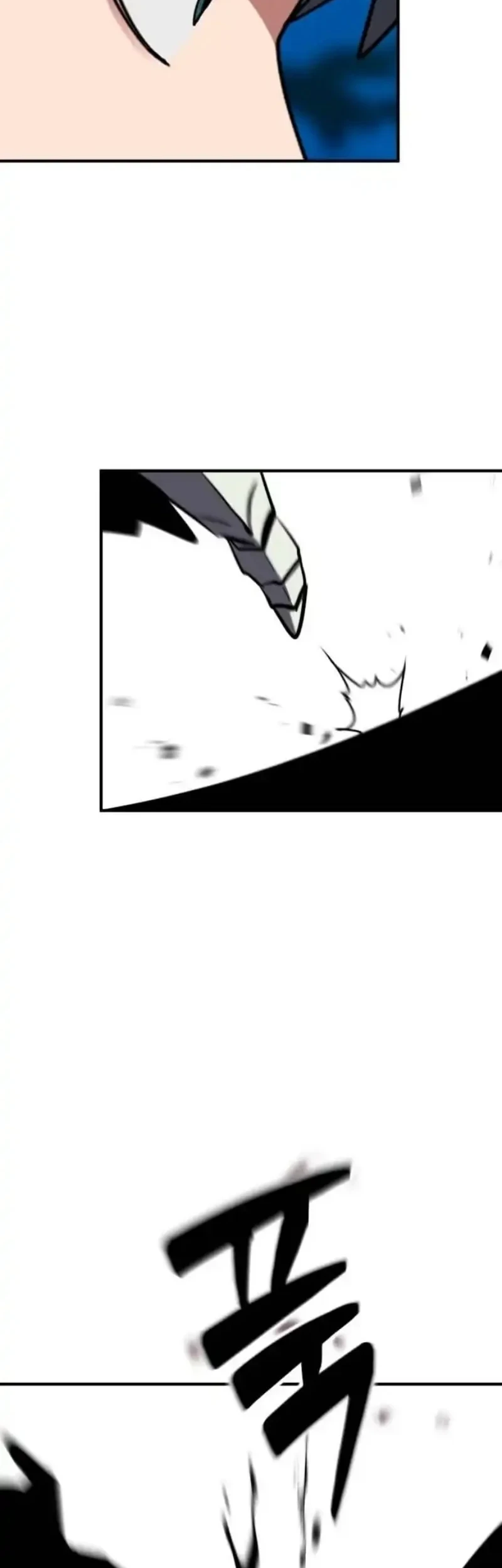 Defense Breaker Chapter 39 - halaman 43