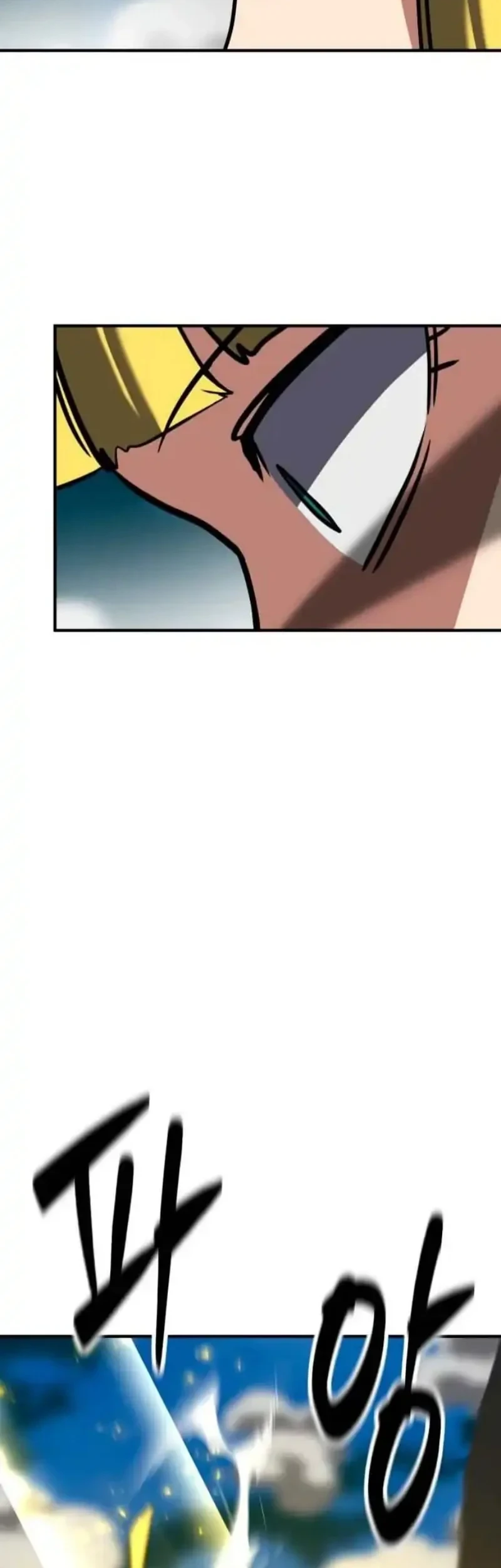 Defense Breaker Chapter 39 - halaman 53