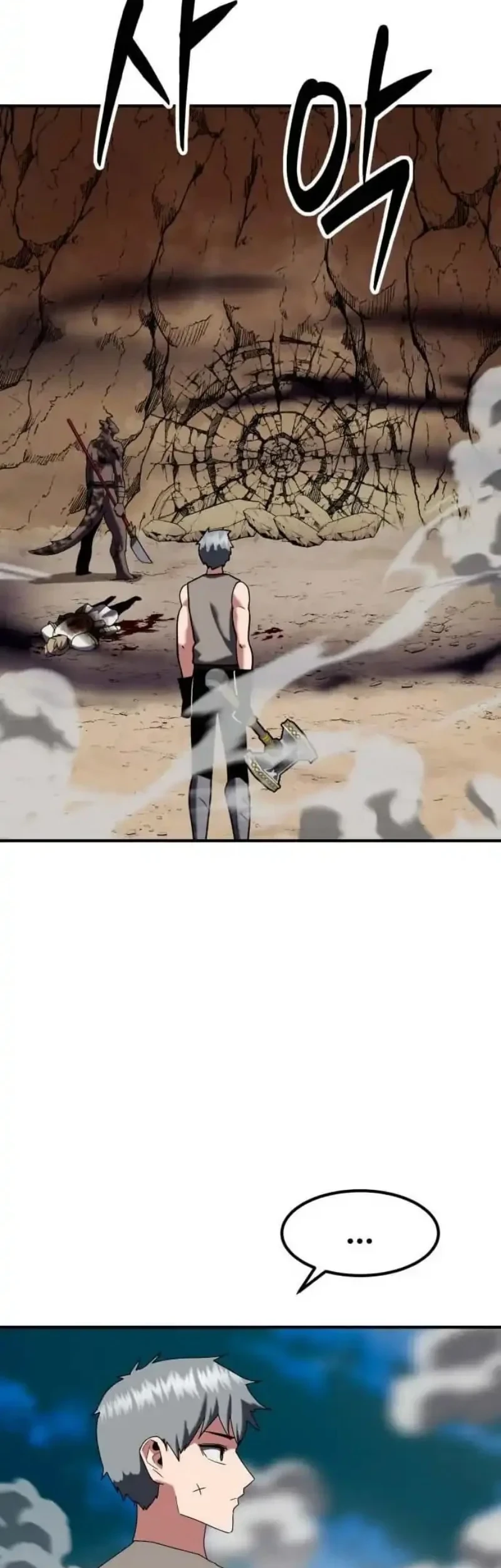 Defense Breaker Chapter 39 - halaman 65