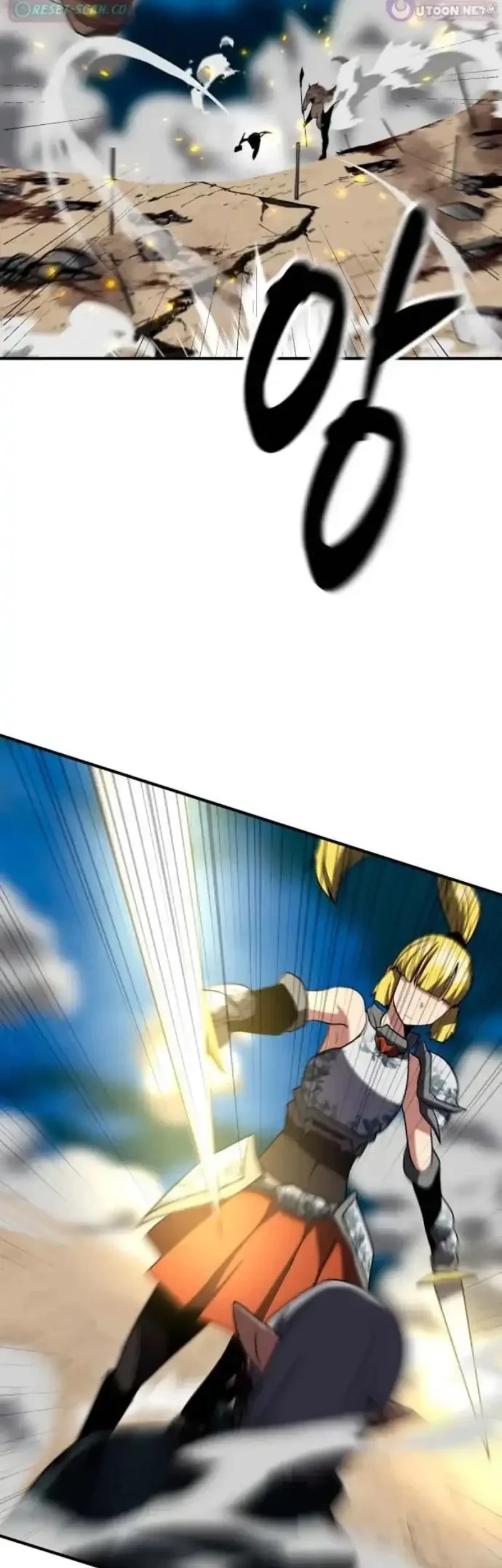 Defense Breaker Chapter 39 - halaman 8