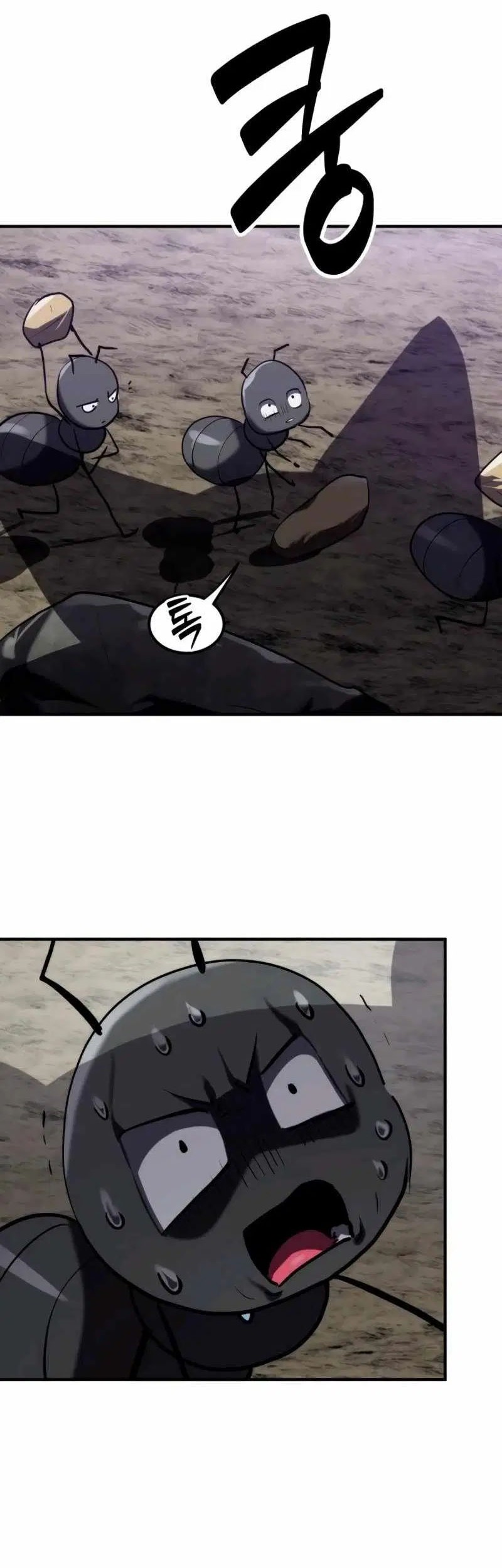 Defense Breaker Chapter 4 - halaman 15