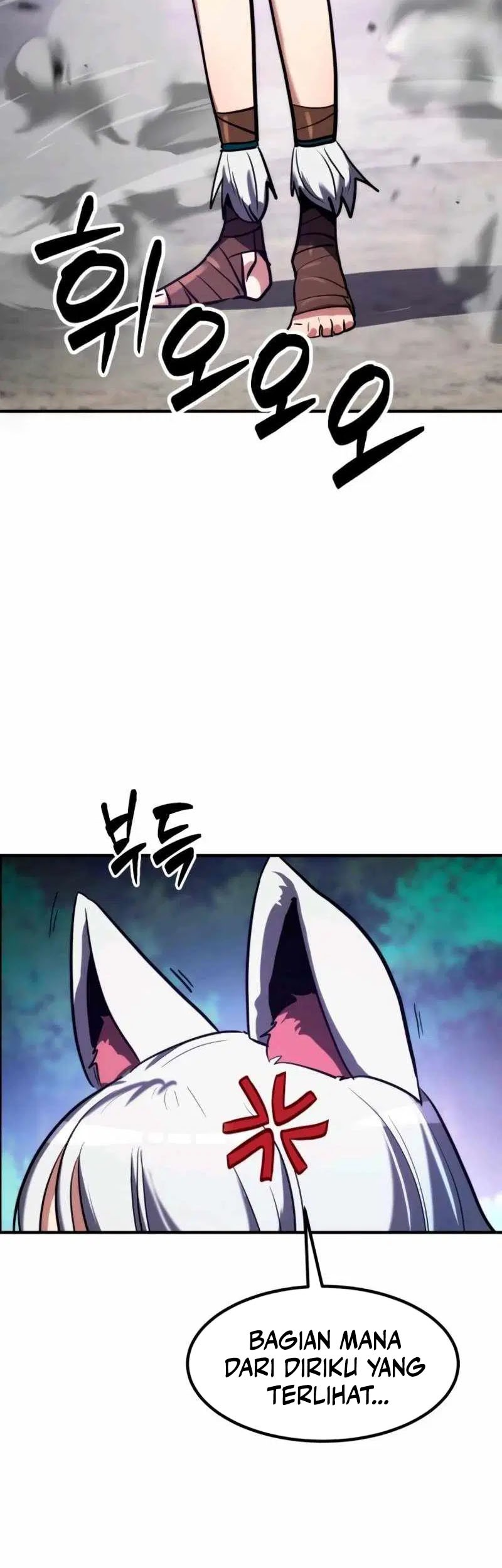 Defense Breaker Chapter 4 - halaman 32