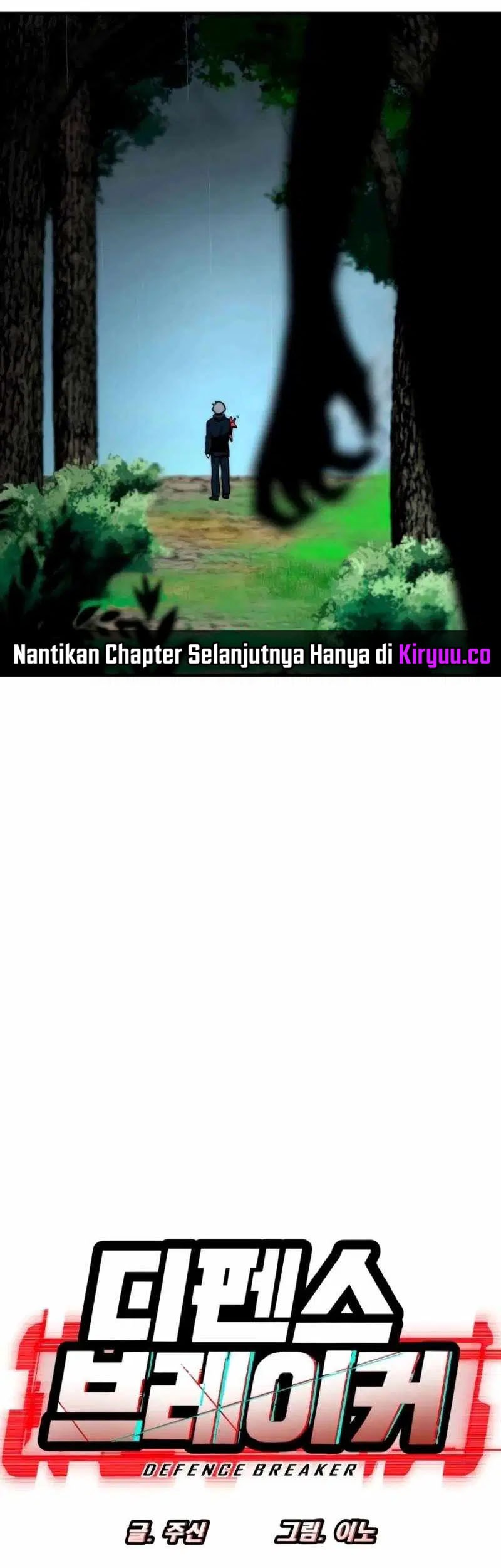 Defense Breaker Chapter 4 - halaman 6