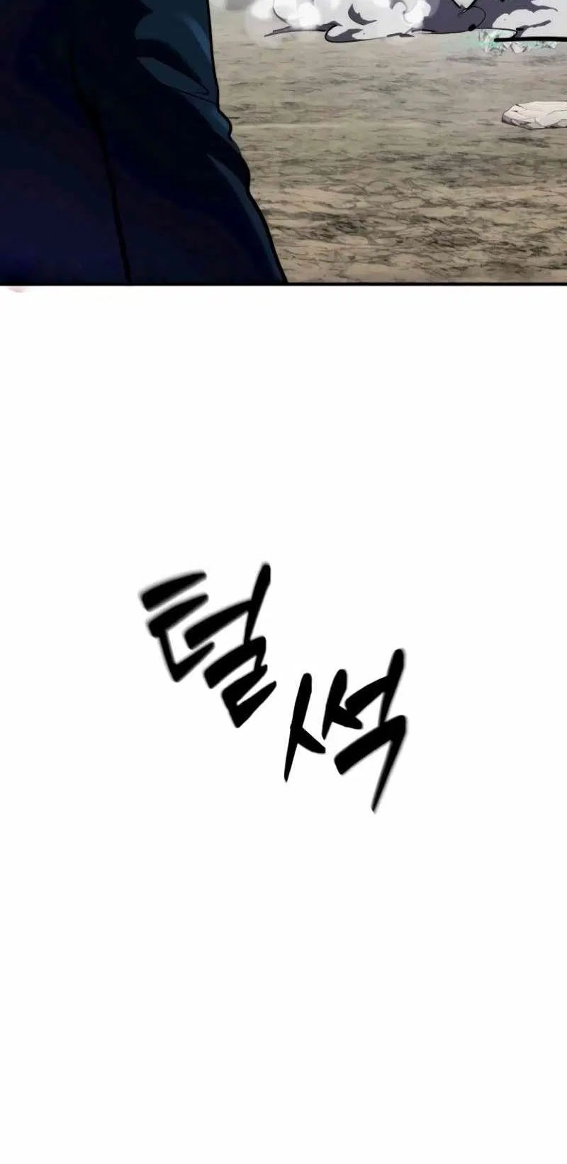 Defense Breaker Chapter 4 - halaman 64