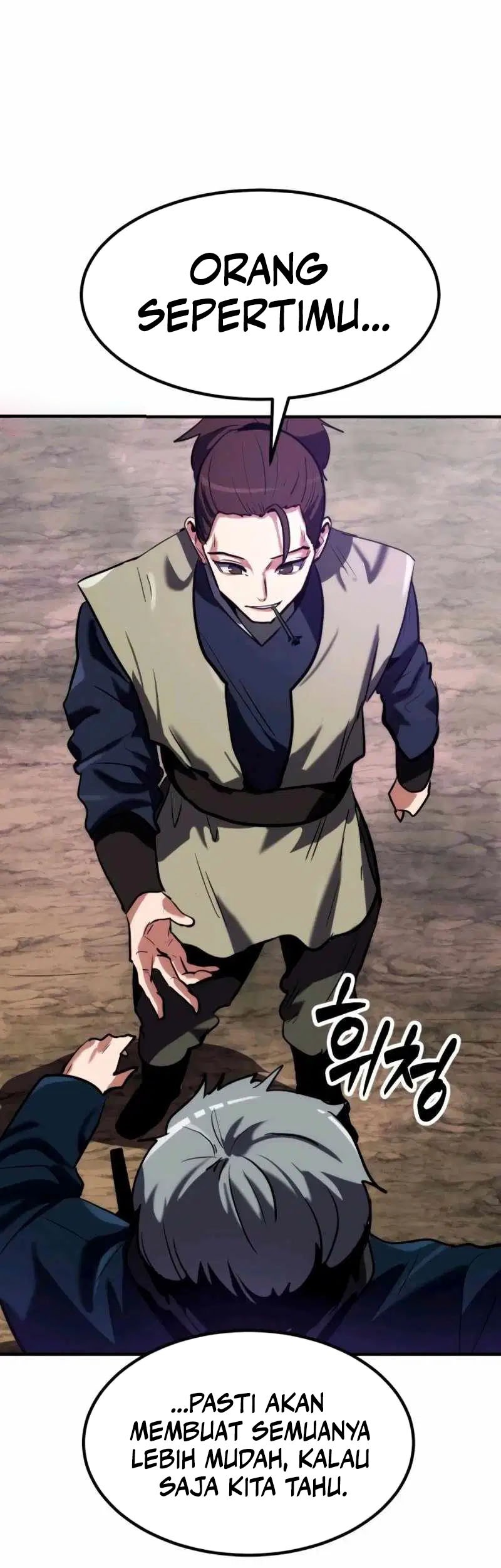 Defense Breaker Chapter 4 - halaman 79