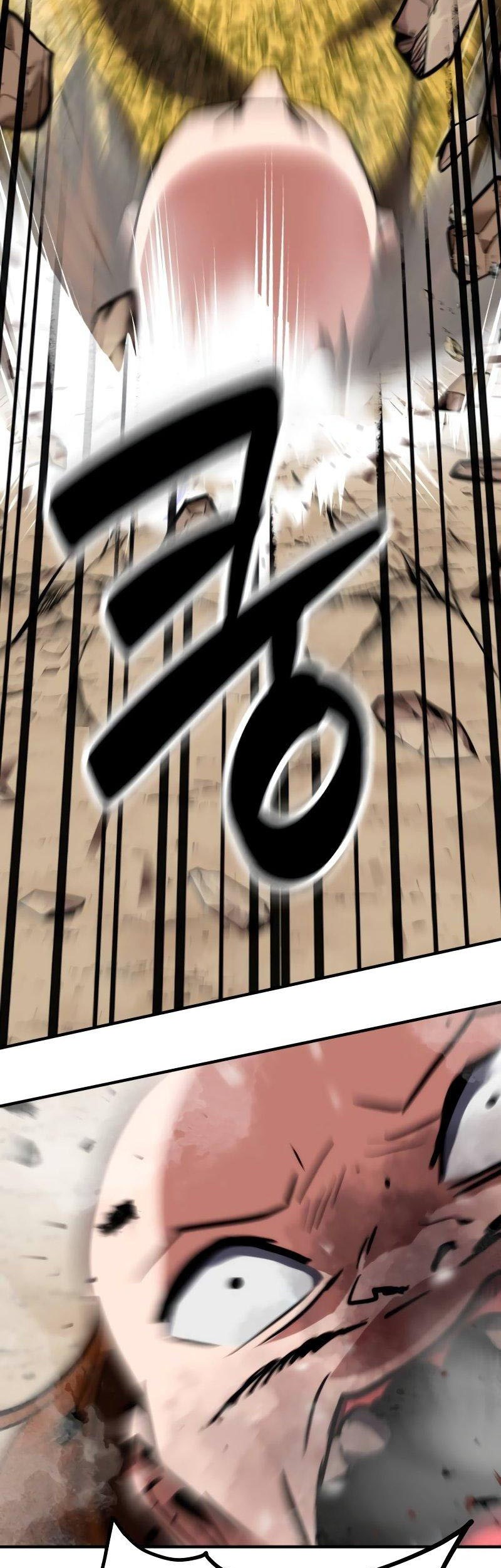 Defense Breaker Chapter 7 - halaman 71