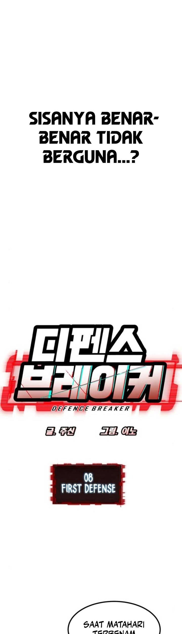 Defense Breaker Chapter 8 - halaman 5